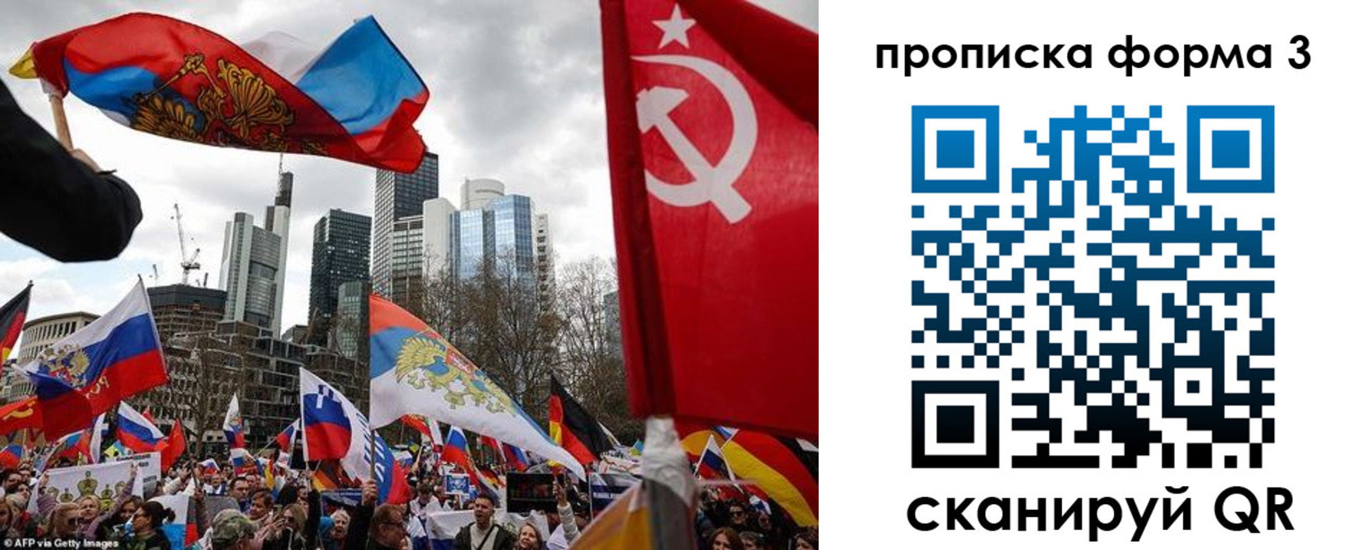 пропишу в квартире в Лисках